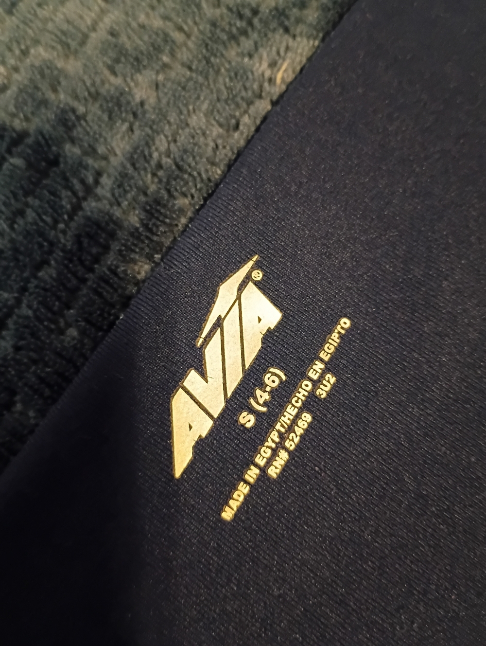 Avia Dark Blue Jogger Pants - Picture 7 of 13